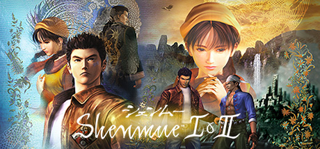 Shenmue